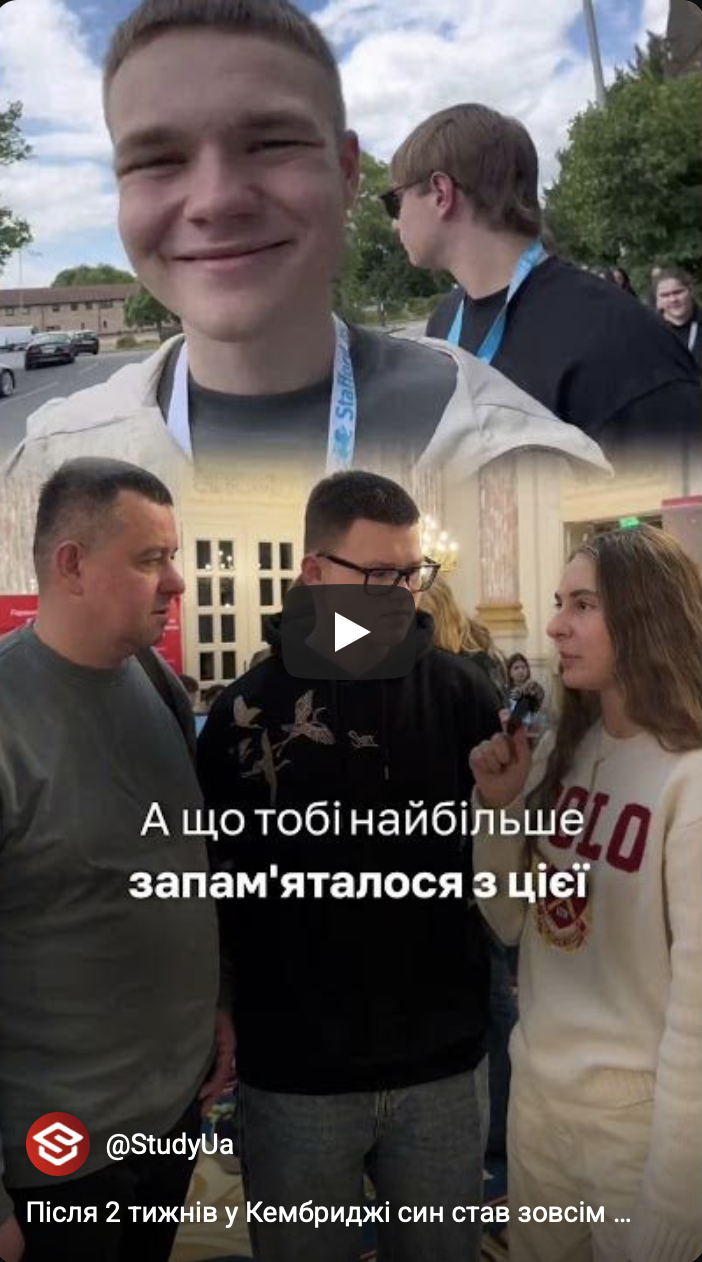 Повне мовне занурення