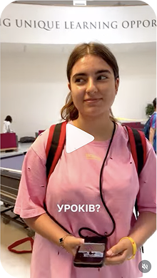 Дівчинка