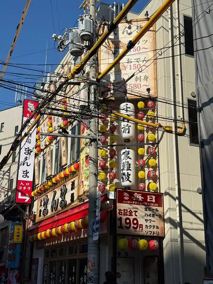 japan_e_2 (18)