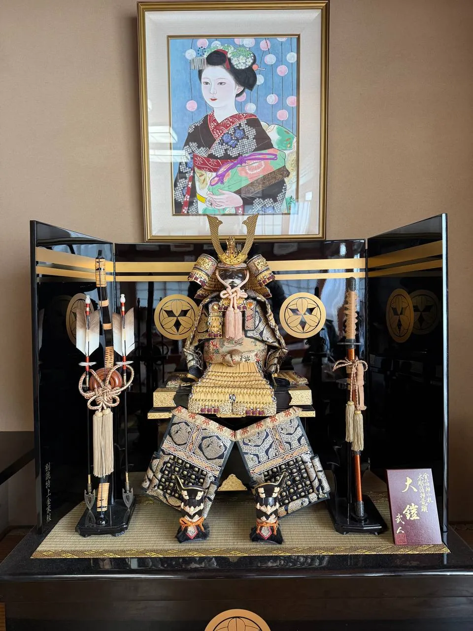 japan_e_2 (6)